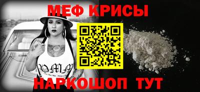 Альфа ПВП Пушкино