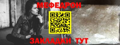 дистиллят марихуана Пугачёв