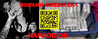 прущие крисы Пыть-Ях