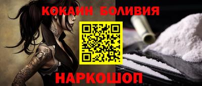 прущие крисы Пыть-Ях