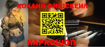прущие крисы Пыть-Ях
