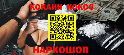Альфа ПВП Пушкино