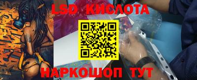 прущие крисы Пыть-Ях