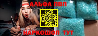 дистиллят марихуана Пугачёв