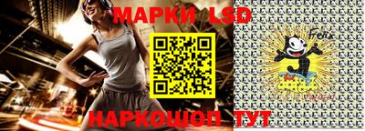 дистиллят марихуана Пугачёв