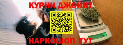 Альфа ПВП Пушкино