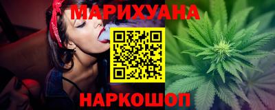 прущие крисы Пыть-Ях