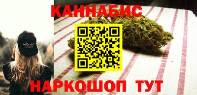 дистиллят марихуана Пугачёв