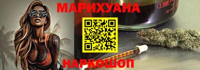 Альфа ПВП Пушкино