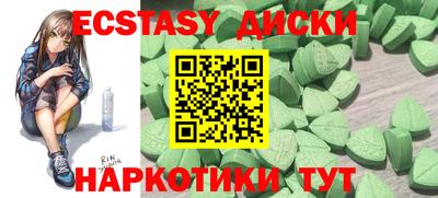 Альфа ПВП Пушкино