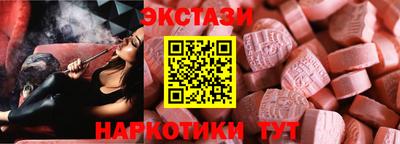 Альфа ПВП Пушкино