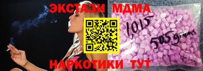 Альфа ПВП Пушкино