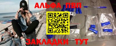 дистиллят марихуана Пугачёв