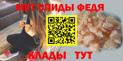 дистиллят марихуана Пугачёв