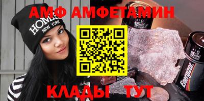 дистиллят марихуана Пугачёв