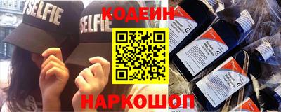 дистиллят марихуана Пугачёв