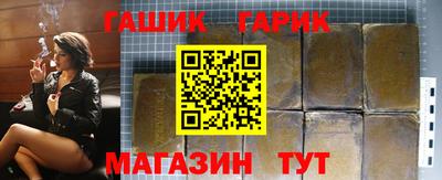 дистиллят марихуана Пугачёв