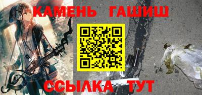 дистиллят марихуана Пугачёв