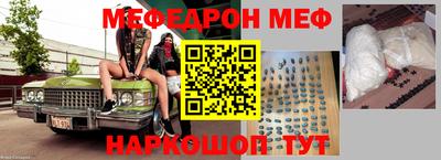 Альфа ПВП Пушкино
